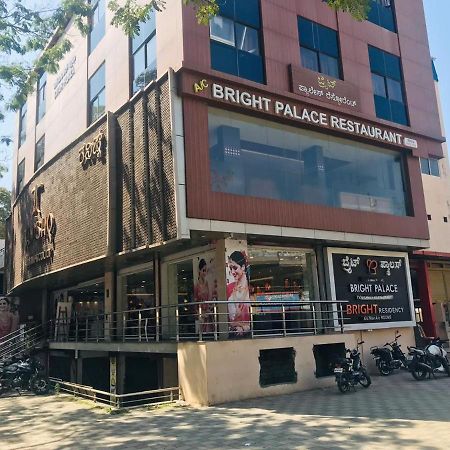 Staymaker Bright Palace Residency Shimoga Exteriér fotografie